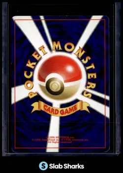 2000 POKEMON NEO CROSSING THE RUINS JAPANESE #046 WOBBUFFET HOLO - Image 2