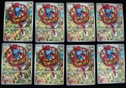 Riolu AR 068/063 M1L Mega Brave - Pokemon TCG Card Japanese Lot*8 - Image 1