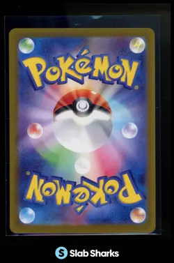 2023 POKEMON SCARLET & VIOLET POKEMON CARD 151 (JAPANESE) CHARMANDER ART RARE - Image 2