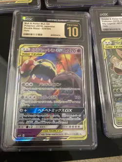 Pokemon 5 Card Japanese Tag Team Graded Lot CGC 8.5-10 NM-Pristine RR and SR - Image 5