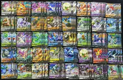 200 Lot All RR V Double Rare Pokemon Chinese card Gyarados Magearna Arcanine - Image 1