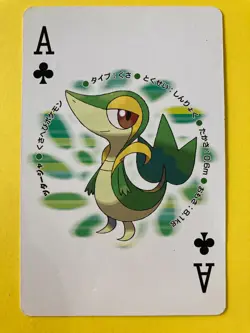 2010 Snivy Ace of Clubs Pokemon Playing Card - Grass Type TCG Nintendo Japanese - Image 2