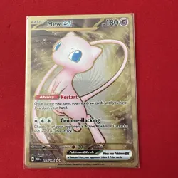Mew ex - 205/165 - Pokemon 151 Secret Rare Metal Card NM - Image 1