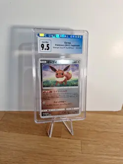 Eevee 041/051 Holo Foil Japanese Pokemon Card 2017 CGC 9.5 GEM MINT (now 10) - Image 1