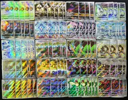 100 Lot All AR Pokemon Chinese Card Palafin Absol Houndour - Image 1