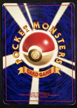 1997 Pokemon TCG Japanese Fossil Set Kabutops No. 141 Holo Card LP-/MP+ Swirl - Image 4