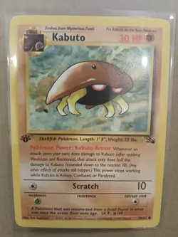 First Edition Kabuto Fossil LP Common #50/62 Pokemon Trading Card Game - Image 1