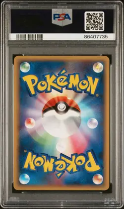 Pokemon PSA 8 NM-MT Torterra Lv.X (????? Lv.X) DP1 1st Ed Holofoil 2006 S#7735 - Image 2