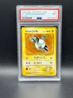 Pokemon PSA 9 MINT JAPANESE Lt. Surge's Magnemite (???????) #081 Gym 1998 S#9055 - Image 1