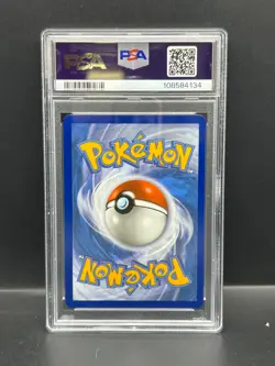 Pokemon PSA 10 GEM MT Gengar V 156/264 SWSH Fusion Strike Holofoil 2021 S#4134 - Image 2