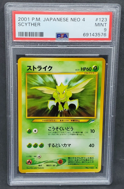 Pokemon PSA 9 MINT Japanese Scyther Neo 4 Destiny No. 123 Non-Holo Uncommon s#76 - Image 1