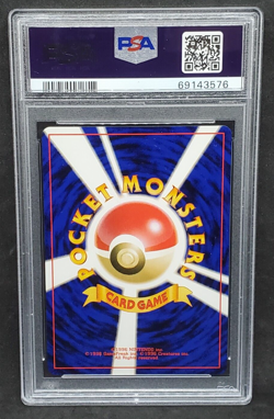 Pokemon PSA 9 MINT Japanese Scyther Neo 4 Destiny No. 123 Non-Holo Uncommon s#76 - Image 2