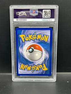 Pokemon PSA 10 GEM MT Poliwag 58/95 City Championships STAFF Promo 2010 S#2769 - Image 2