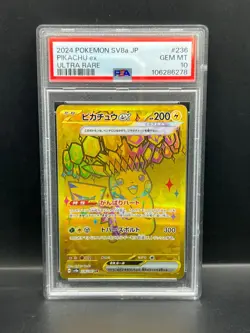 Pokemon PSA 10 GEM MT JAPANESE Pikachu ex (?????ex) 236/187 Holofoil 2024 S#6278 - Image 1