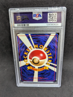 Pokemon PSA 10 GEM MT JAPANESE Rocket's Mewtwo No 150 Gym Challenge Holo S#0629 - Image 2