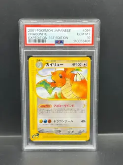 Pokemon PSA 10 GEM MT JAPANESE Dragonite (?????) 094/128 1st Edition 2001 S#3406 - Image 1