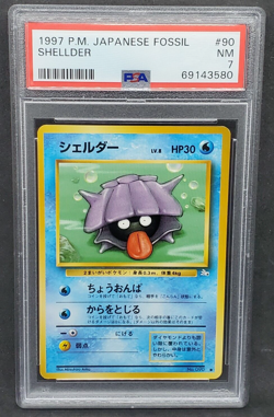 Pokemon PSA 7 NM Japanese Shellder Fossil #090 Non-Holo Common 1997 s#3580 - Image 1