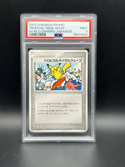 Pokemon PSA 9 MINT JAPANESE Tropical Tidal Wave (?????????????) 2005 Worlds 4600 - Image 1
