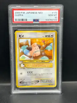 Pokemon PSA 10 GEM MT JAPANESE Cleffa No 173 Neo 2000 S#2729 - Image 1