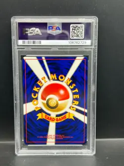 Pokemon PSA 10 GEM MT JAPANESE Cleffa No 173 Neo 2000 S#2729 - Image 2