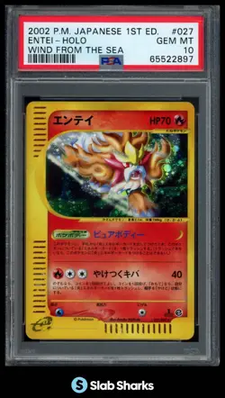 2002 POKEMON JAPANESE WIND FROM THE SEA #027/087 ENTEI HOLO 1ST EDITION PSA 10 - Image 1