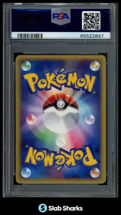 2002 POKEMON JAPANESE WIND FROM THE SEA #027/087 ENTEI HOLO 1ST EDITION PSA 10 - Image 2
