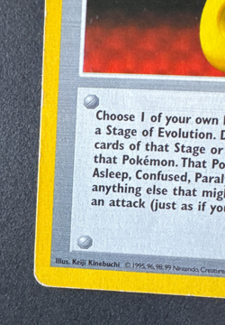 DEVOLUTION SPRAY 72/102 HP RARE BASE SET SHAWDOWLESS UNLIMITED POKEMON 1999 - Image 5