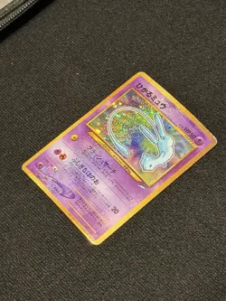 Shining Mew Coro Coro Promo Holo Japanese Pokemon Card 151 Damaged; READ DESC - Image 3