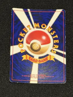 Shining Mew Coro Coro Promo Holo Japanese Pokemon Card 151 Damaged; READ DESC - Image 4
