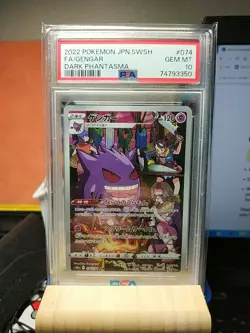 PSA 10 Gengar CHR 074/071 Japanese Pokemon Card Dark Phantasma Full Art 2022 - Image 1