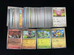 2025 Pokemon S.Chinese Poke Ball 15 02/05 07 01/09 Sprigatito Lot*100 M63 - Image 1