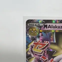 M Alakazam EX Mega Holo 26/124 Pokemon TCG XY Fates Collide 2016 NM-MT Card - Image 2