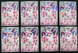Wigglytuff AR 091/080 M2 Inferno X - Pokemon TCG Card Japanese Lot*8 - Image 1