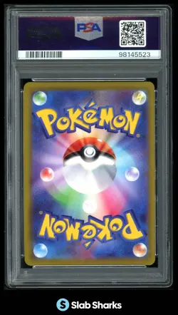 2022 POKEMON SWORD & SHIELD GO JPN S10B #018/071 RADIANT BLASTOISE RARE PSA 10 - Image 2
