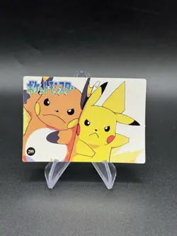 Pikachu Ash Duo Holo Pokemon Vintage Pocket Monsters Vending Prism Sticker 305 - Image 2