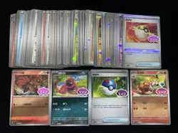 2025 Pokemon S.Chinese 17 03/04 04 07/08 17 02/04 14 05/05 Vulpix Lot*100 M63 - Image 1