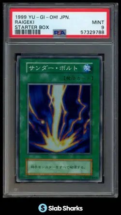 1999 YU-GI-OH! JAPANESE RAIGEKI STARTER BOX PSA 9 - Image 1
