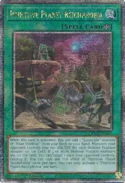 Yugioh! Primitive Planet Reichphobia - RA02-EN067 - Quarter Century Secret Rare - Image 1