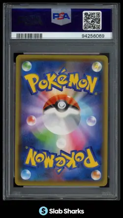 2021 POKEMON CARD GAME SV-P JPN #208/S-P PIKACHU YU NAGABA X CAMPAIGN PSA 10 - Image 2