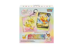 Pokemon TCG S-Chinese Pikachu & Eevee Quick Sand Card Display Hanging Gift Box - Image 1