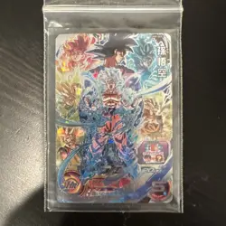 Super Dragon Ball Heroes UM8-SEC Son Goku Card from Japanese - Image 1