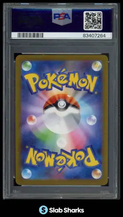 2023 POKEMON CARD GAME SV-P JPN #062/SV-P EEVEE YU NAGABA X CAMPAIGN PSA 10 - Image 2