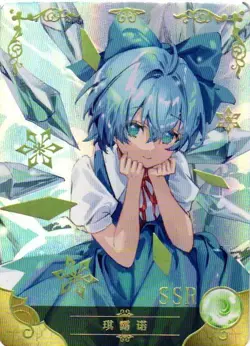 CIRNO SSR NS-2M12SER-05 Goddess Story Anime Card - Image 1