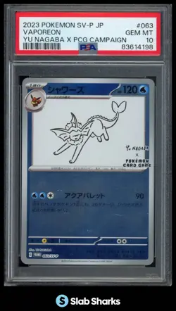 2023 POKEMON CARD GAME SV-P JPN #063/SV-P VAPOREON YU NAGABA X CAMPAIGN PSA 10 - Image 1