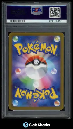 2023 POKEMON CARD GAME SV-P JPN #063/SV-P VAPOREON YU NAGABA X CAMPAIGN PSA 10 - Image 2