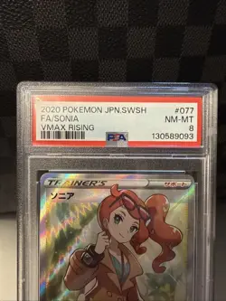 Pokemon Sonia SR #077/070 VMAX Rising 2020 PSA 8 Full Art Trainer Japanese Card - Image 2
