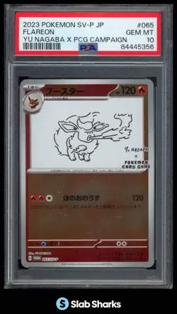 2023 POKEMON CARD GAME SV-P JPN #065/SV-P FLAREON YU NAGABA X CAMPAIGN PSA 10 - Image 1