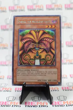 EXODIA THE FORBIDDEN ONE - DDS-003 - Prismatic Secret Rare YuGiOh Promo Card - Image 1