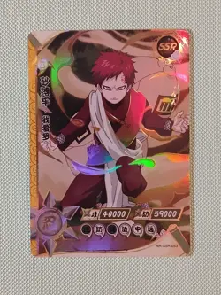 Gaara NR-SSR-053 Naruto Kayou Card - Image 1