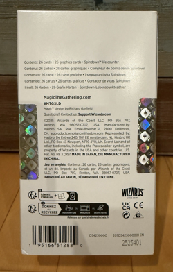 New Magic the Gathering MTG Secret Lair Encyclopedia of Magic 26 Card Advent - Image 2